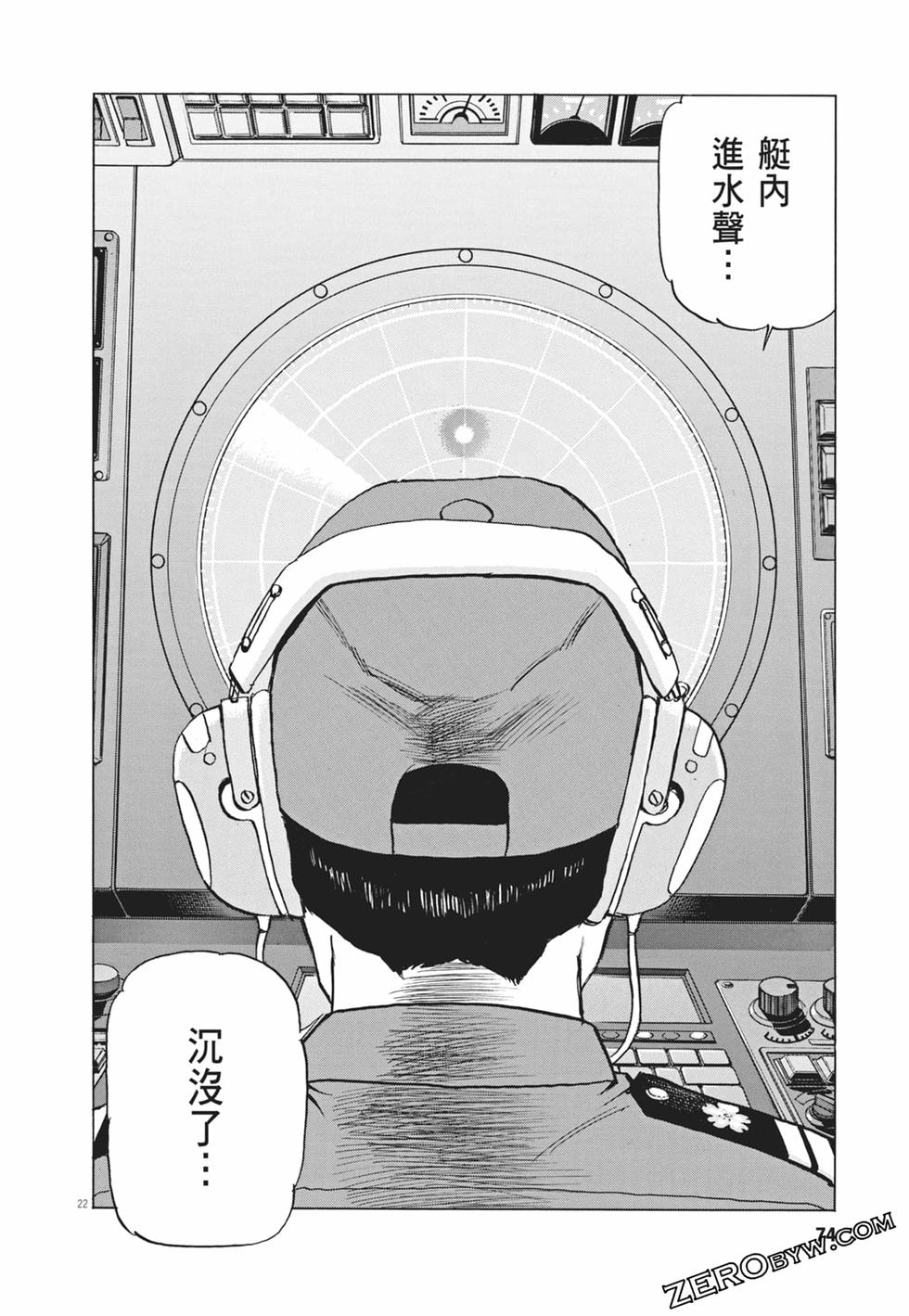第71页