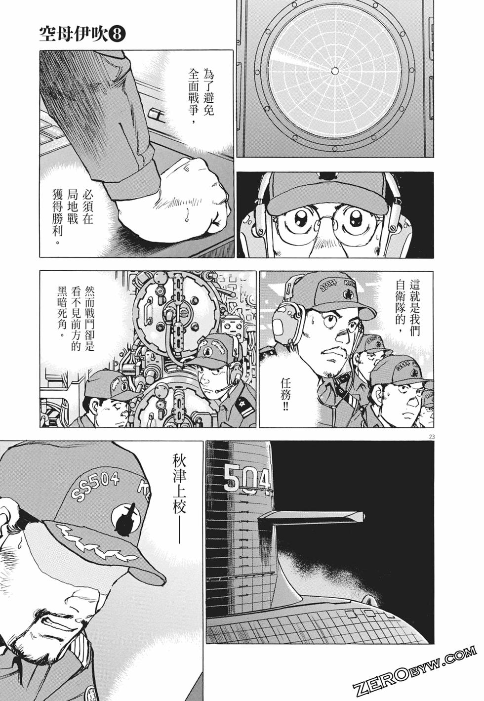 第72页