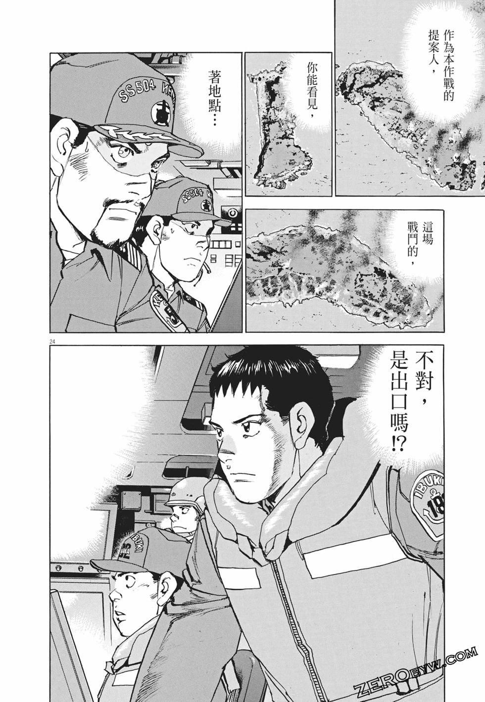 第73页