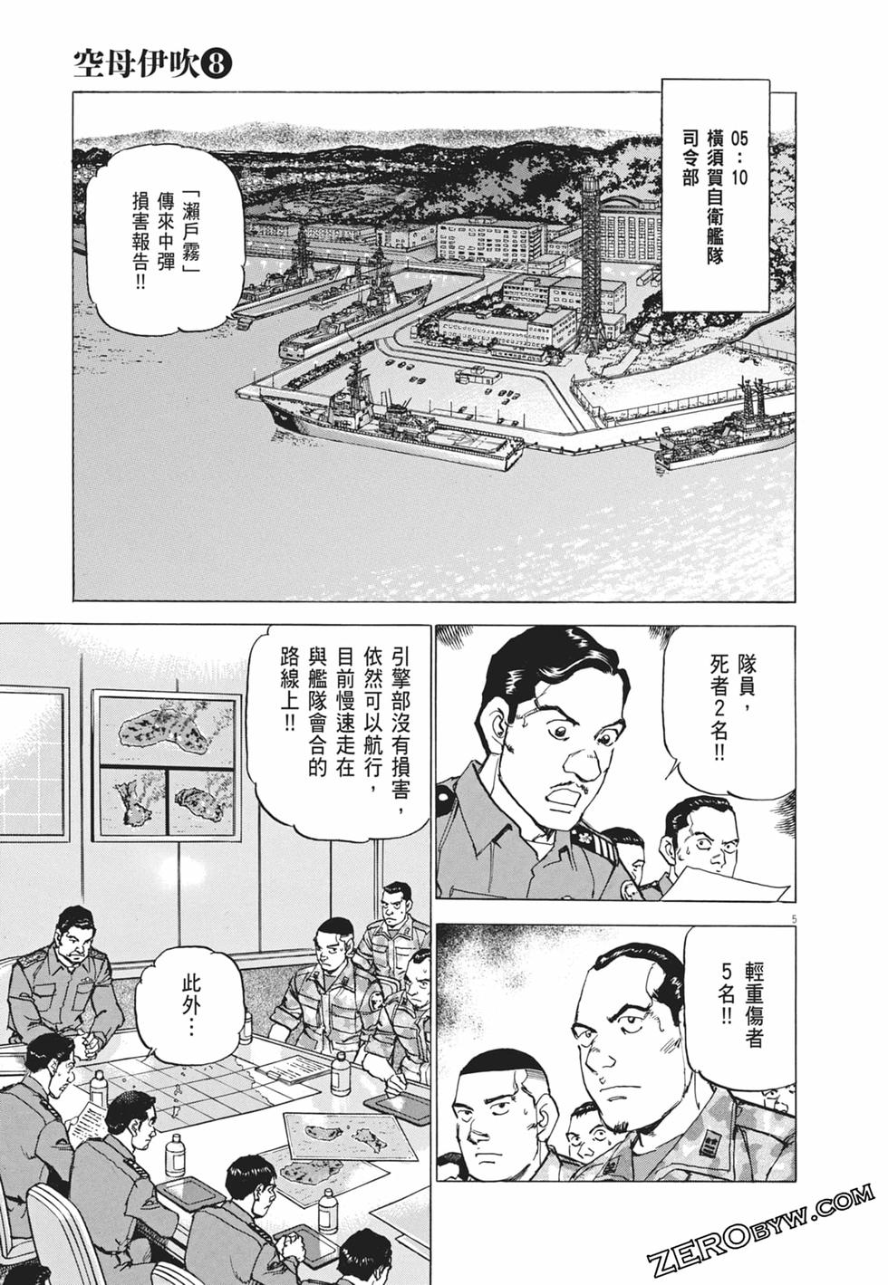 第78页