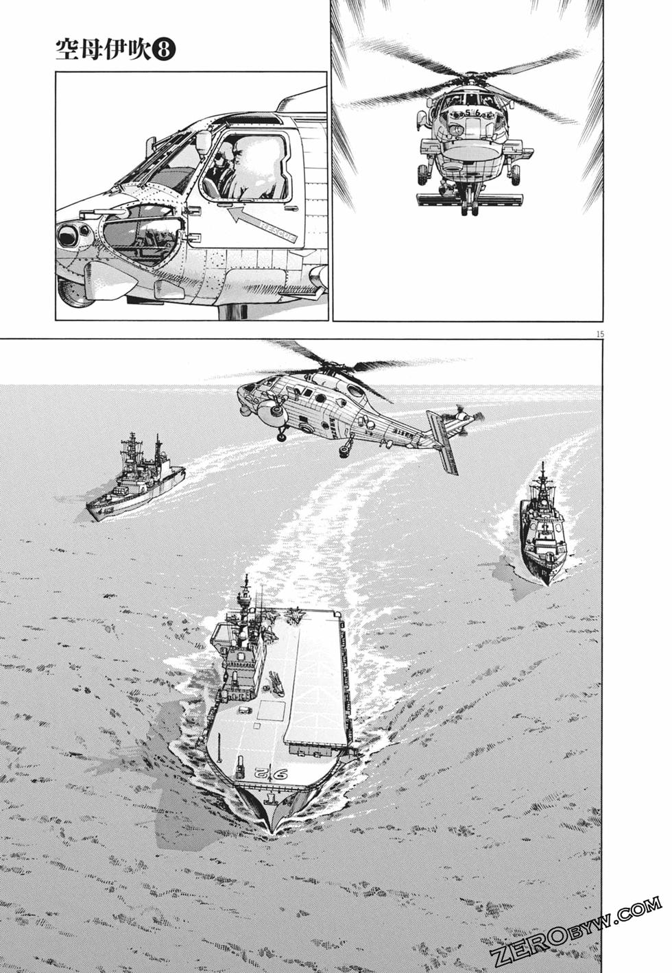 第88页