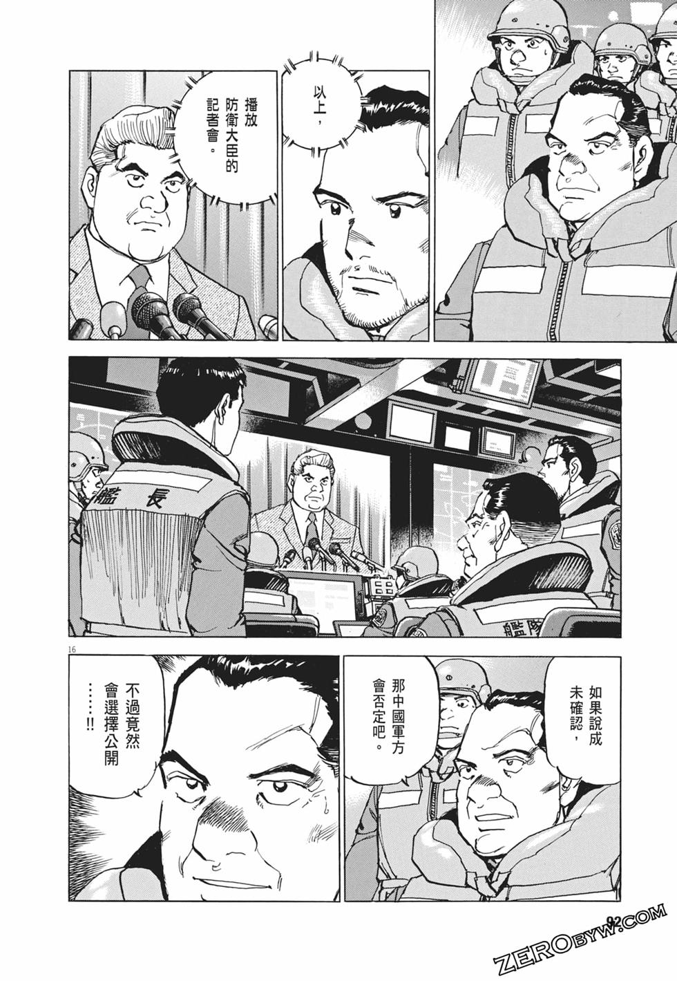 第89页