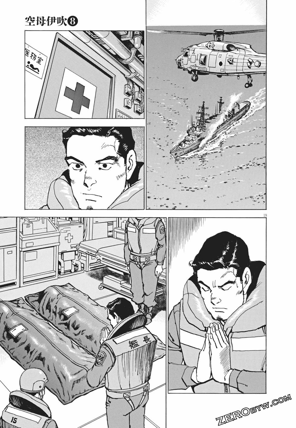 第92页