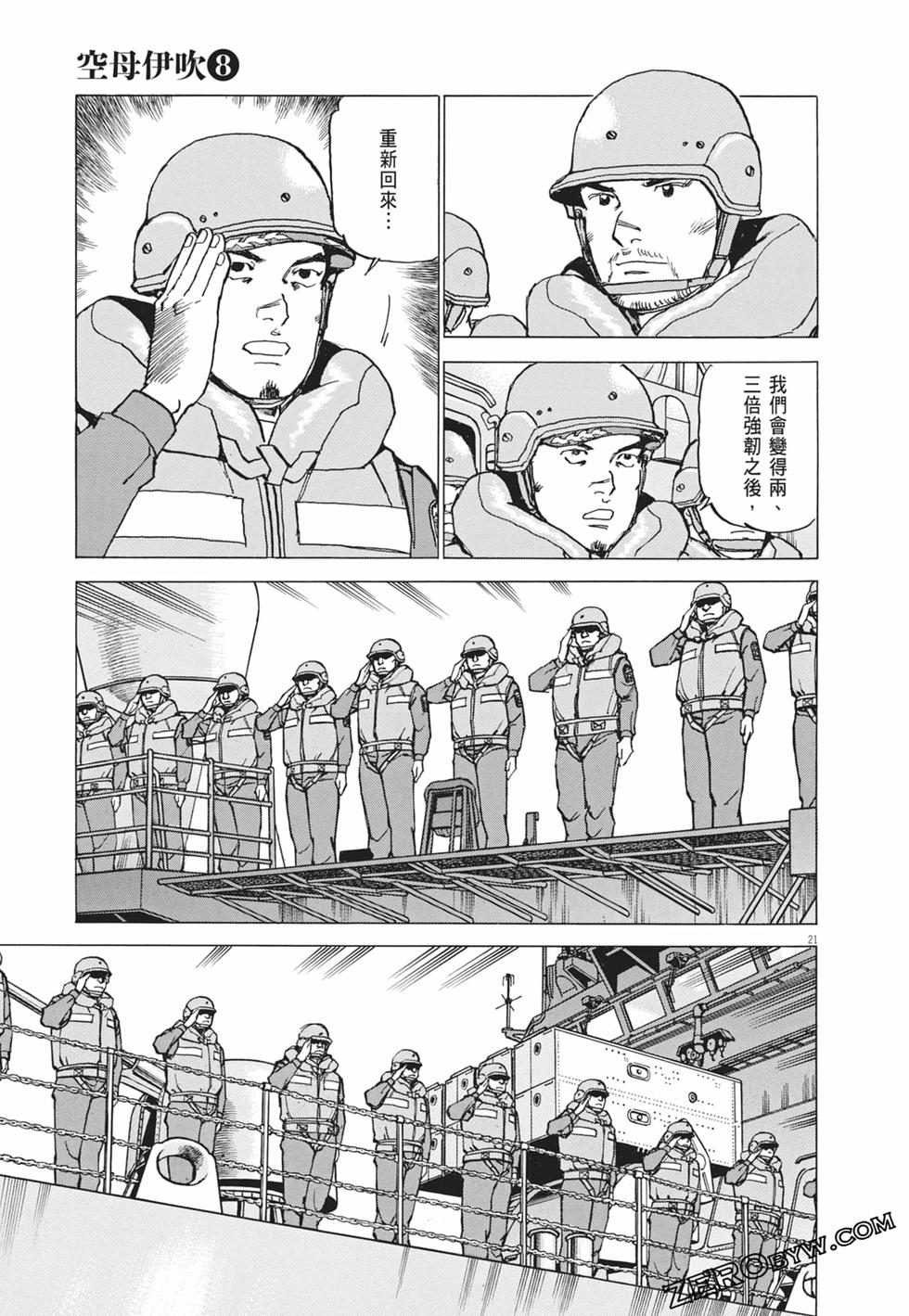 第94页