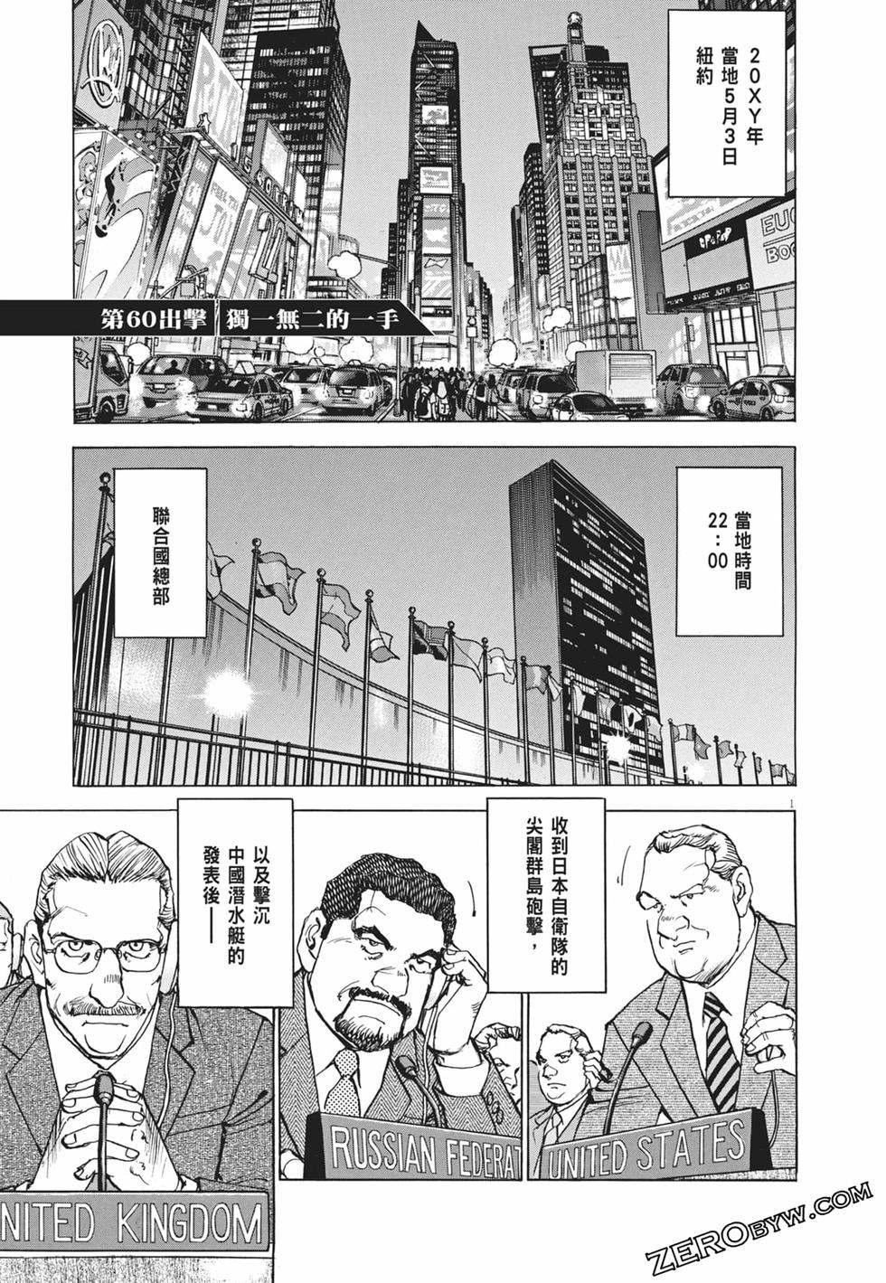 第98页