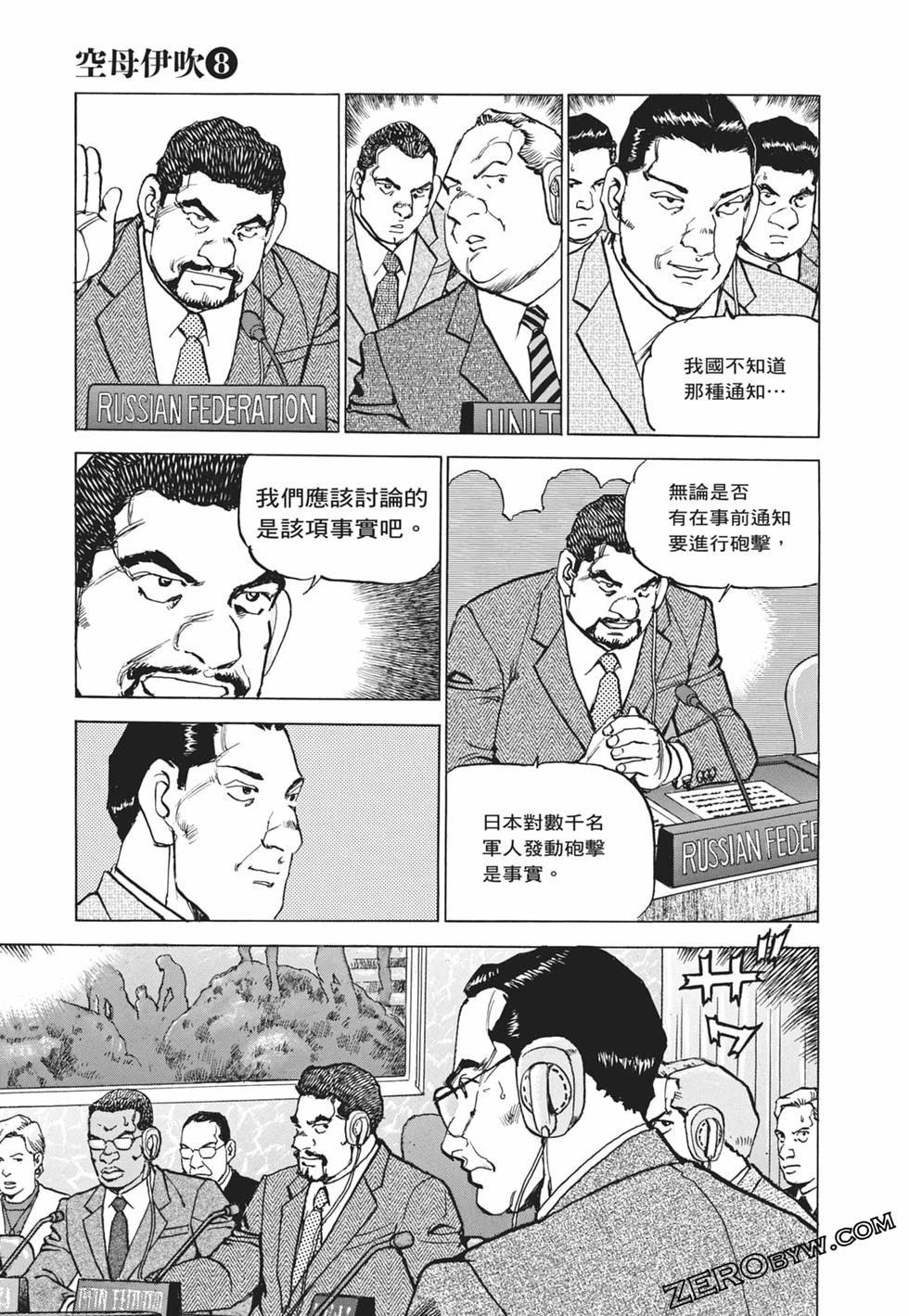 第104页