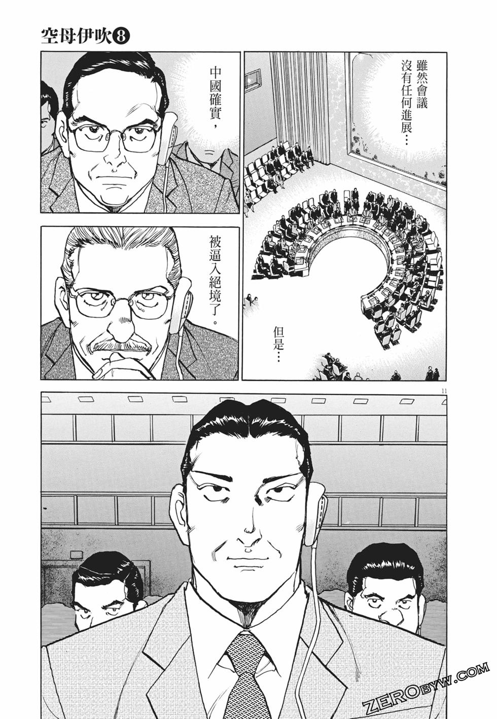 第108页
