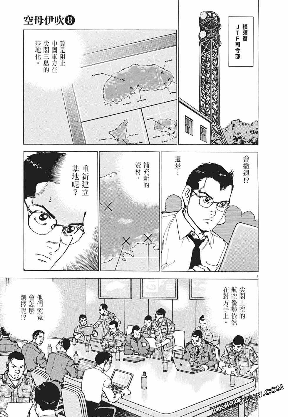 第126页