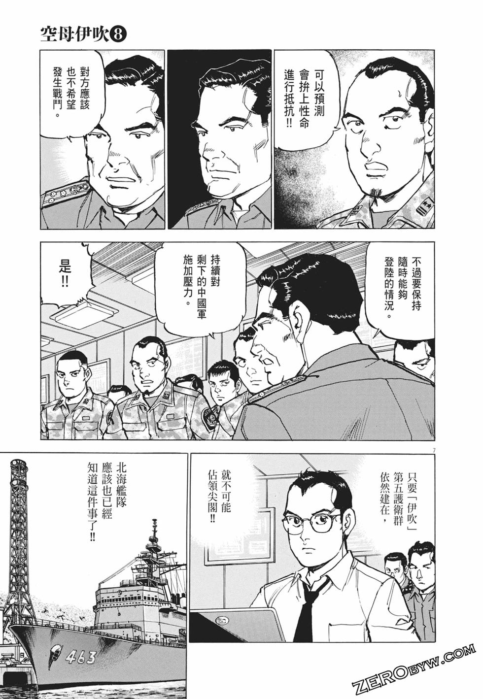 第128页