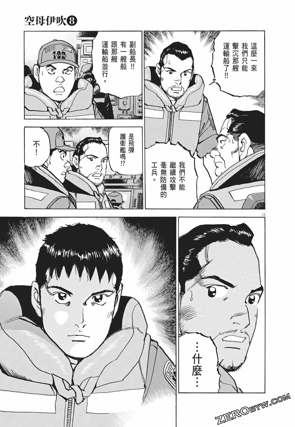 第140页