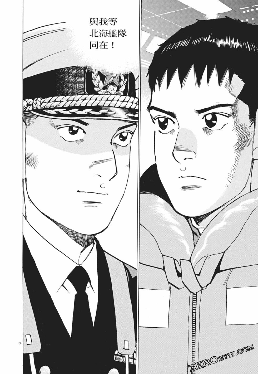 第145页
