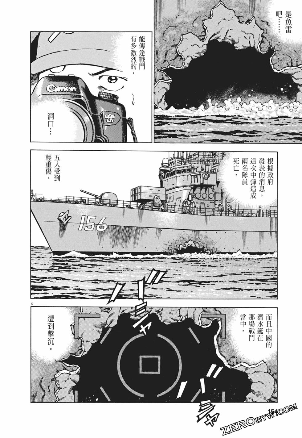 第151页