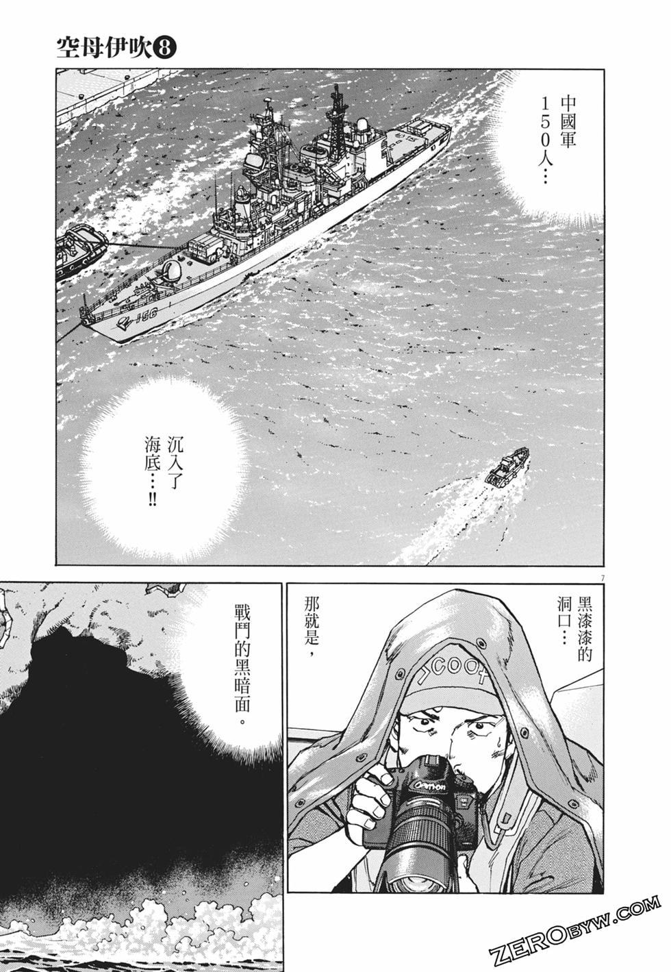 第152页