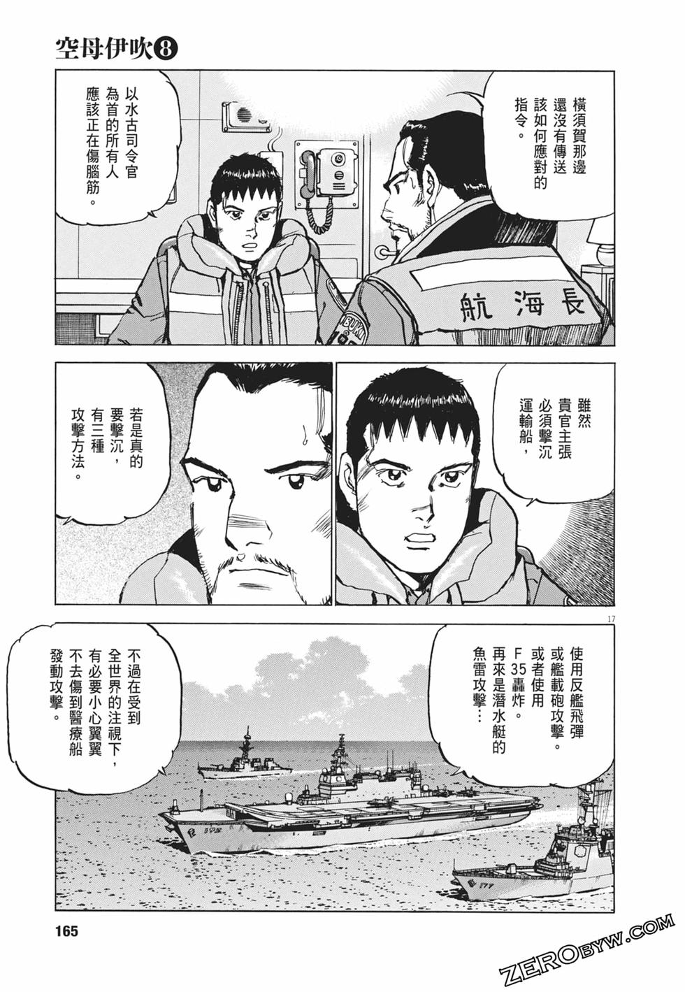 第162页