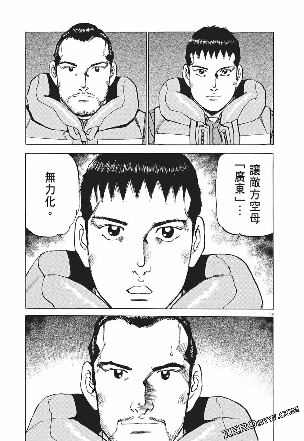 第164页
