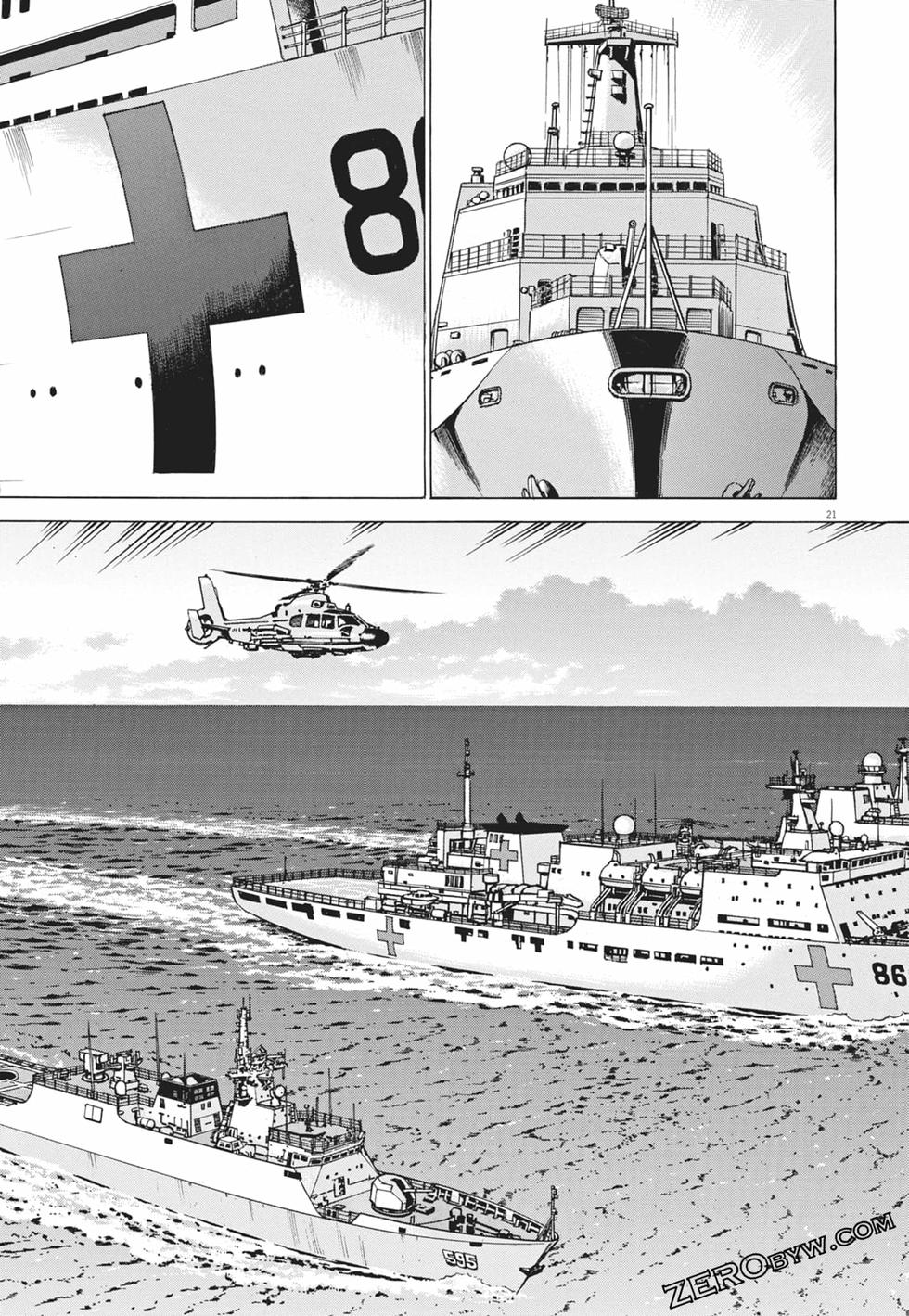 第166页