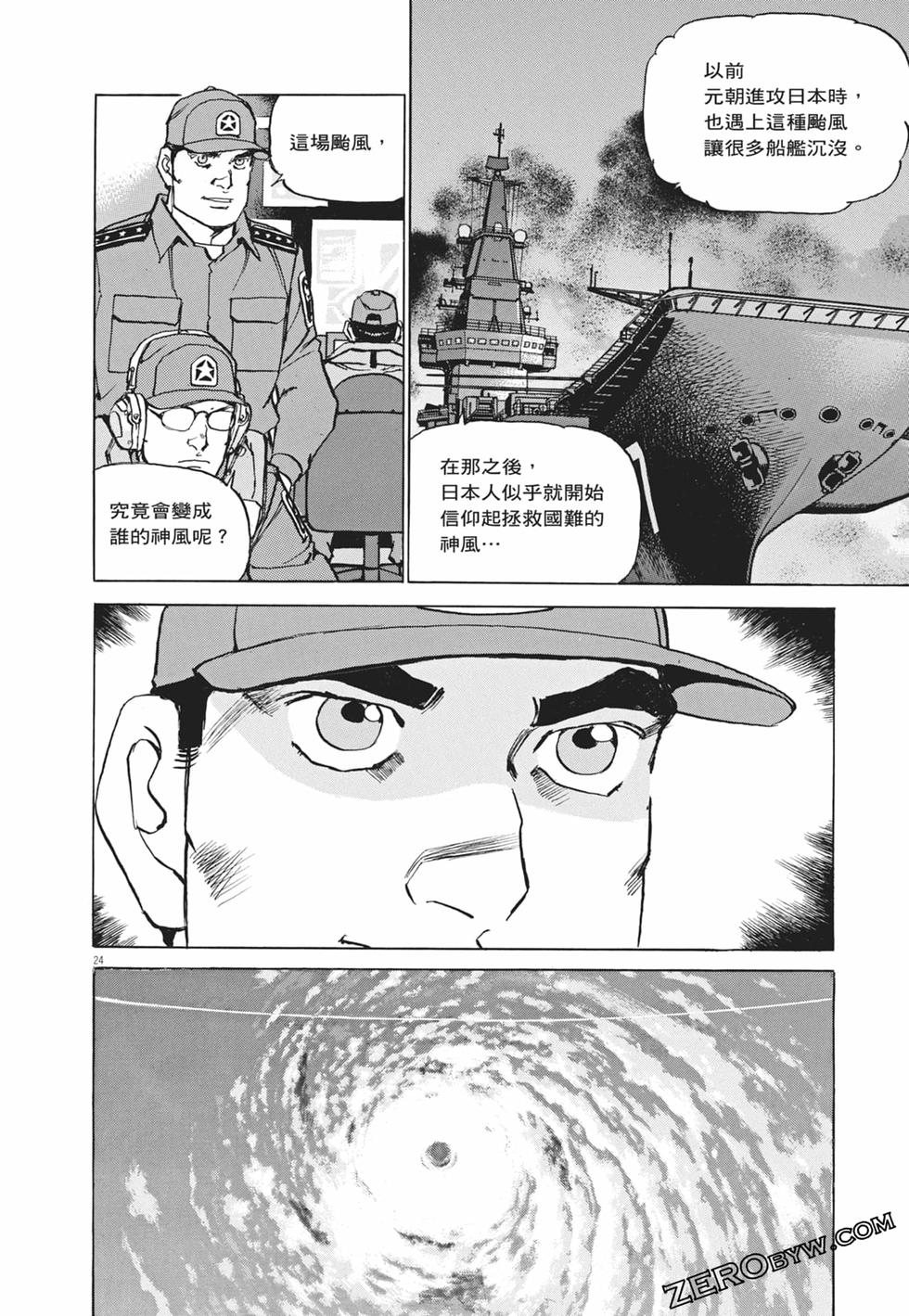 第169页
