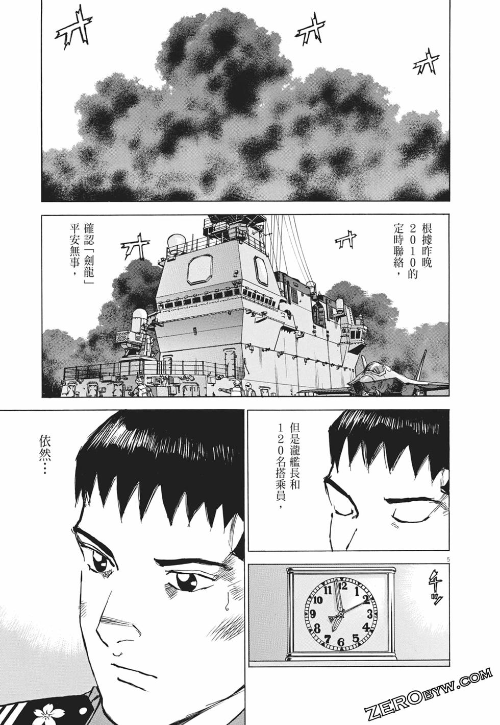 第174页
