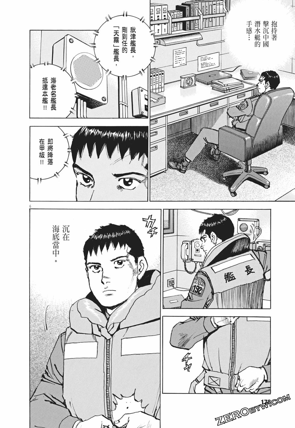 第175页