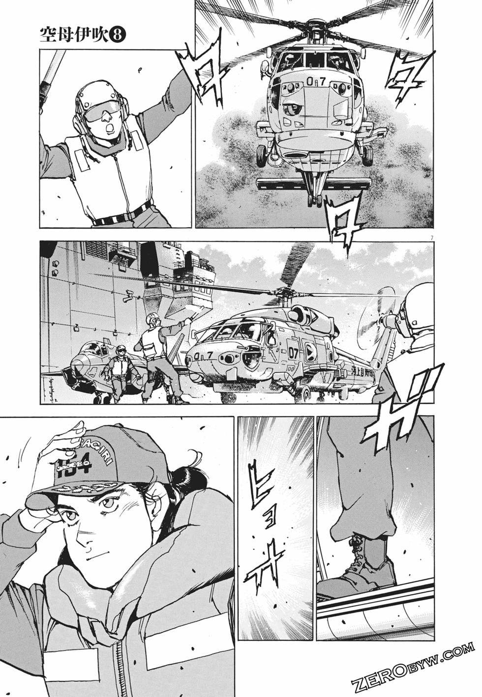 第176页