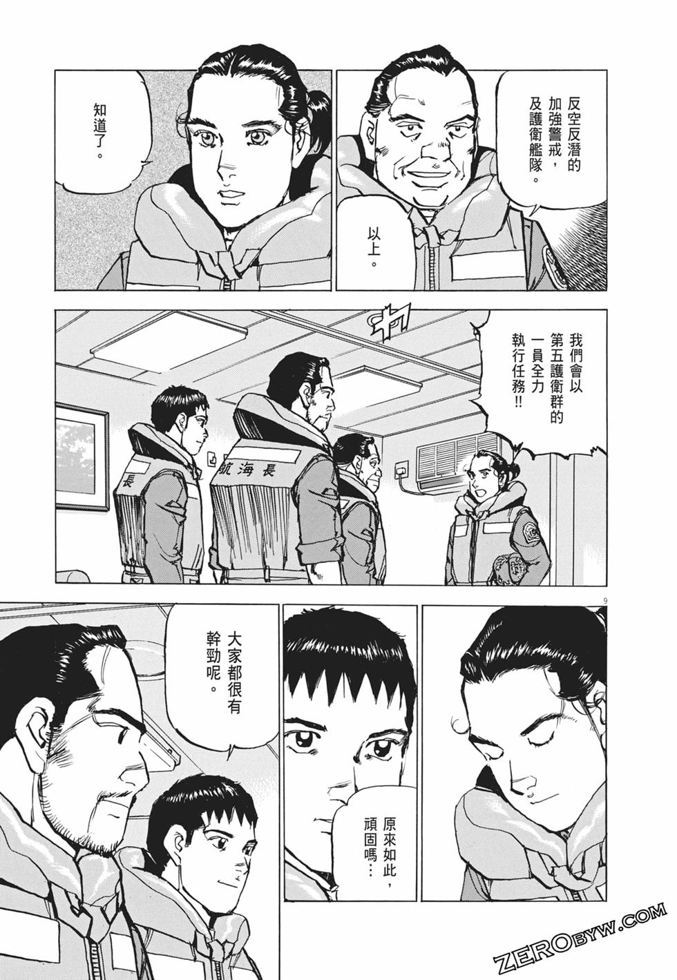 第178页