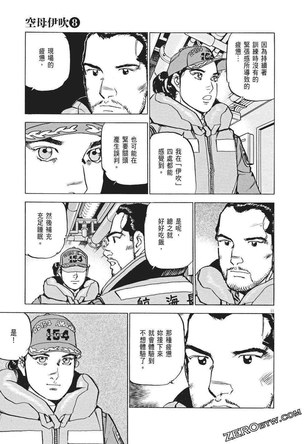 第180页