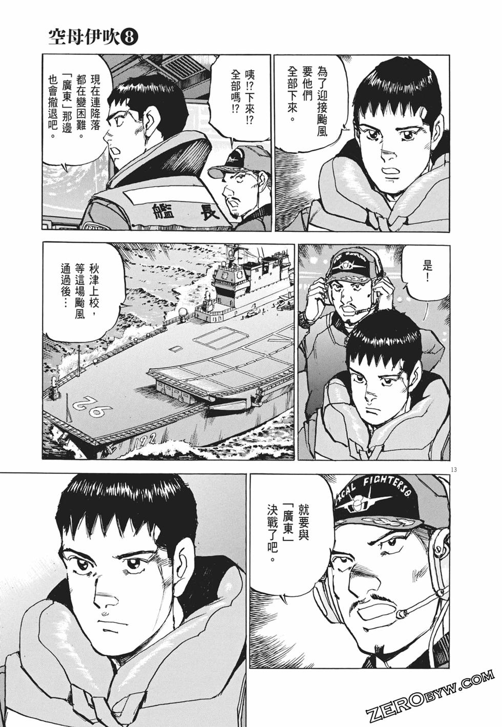 第182页