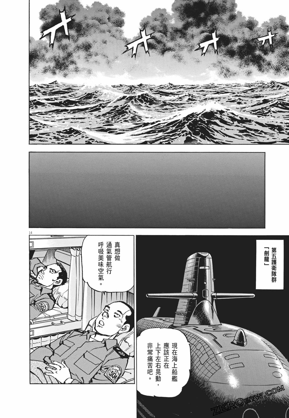 第183页