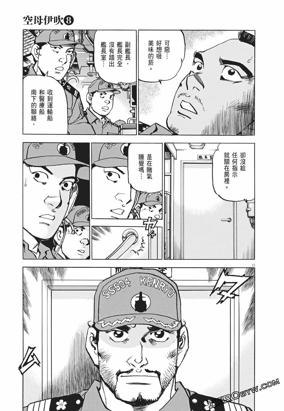 第184页