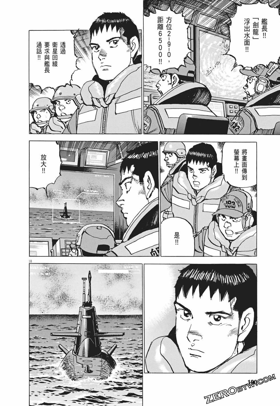 第187页