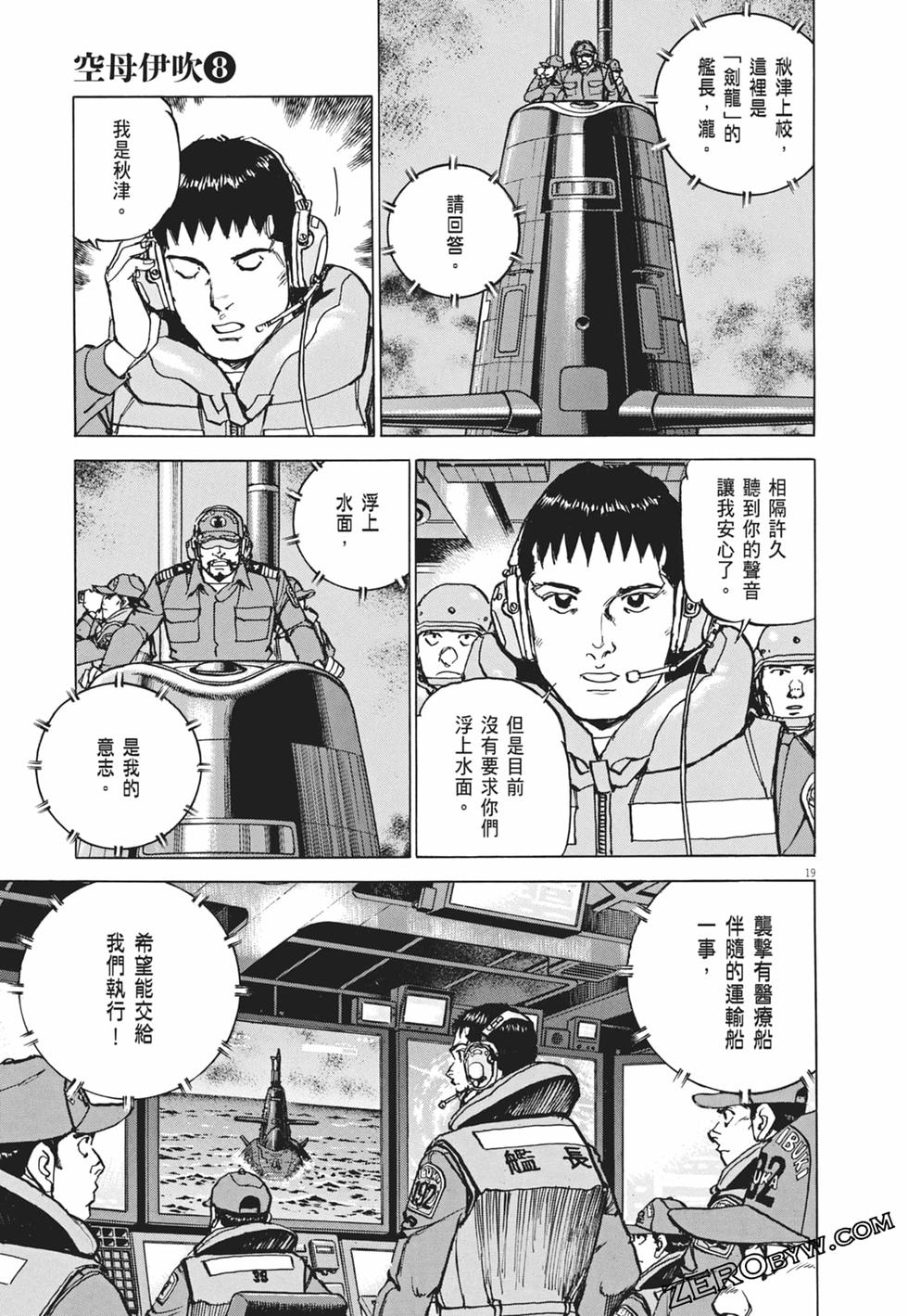 第188页