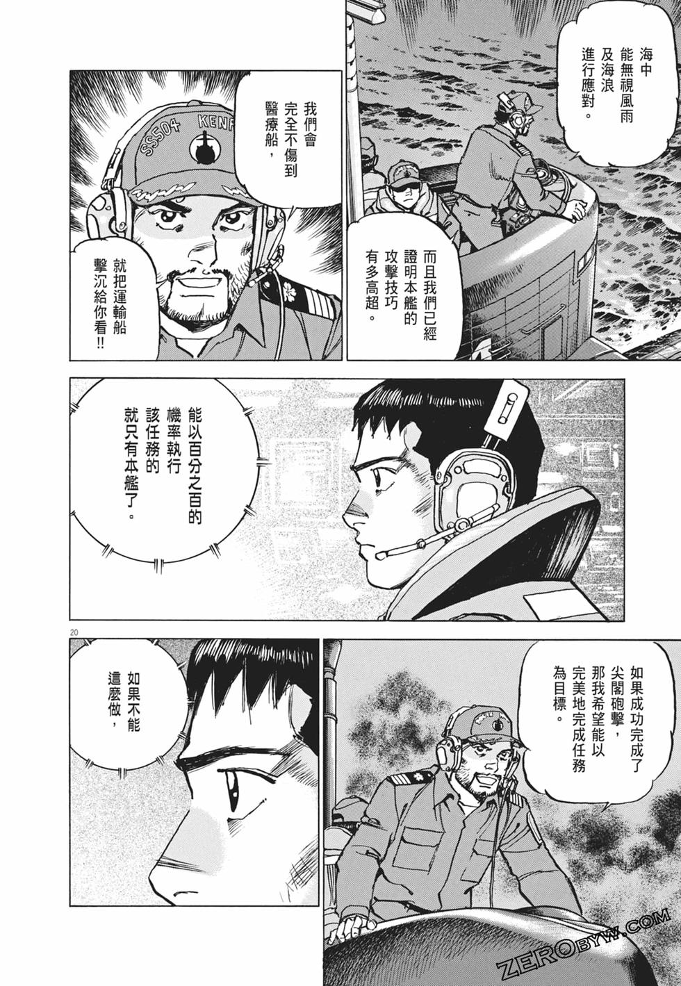 第189页