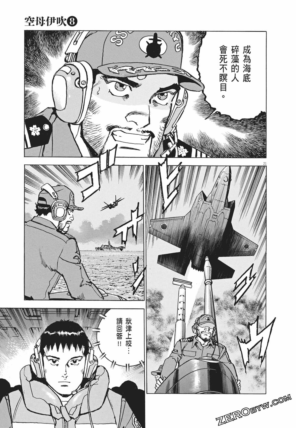 第190页