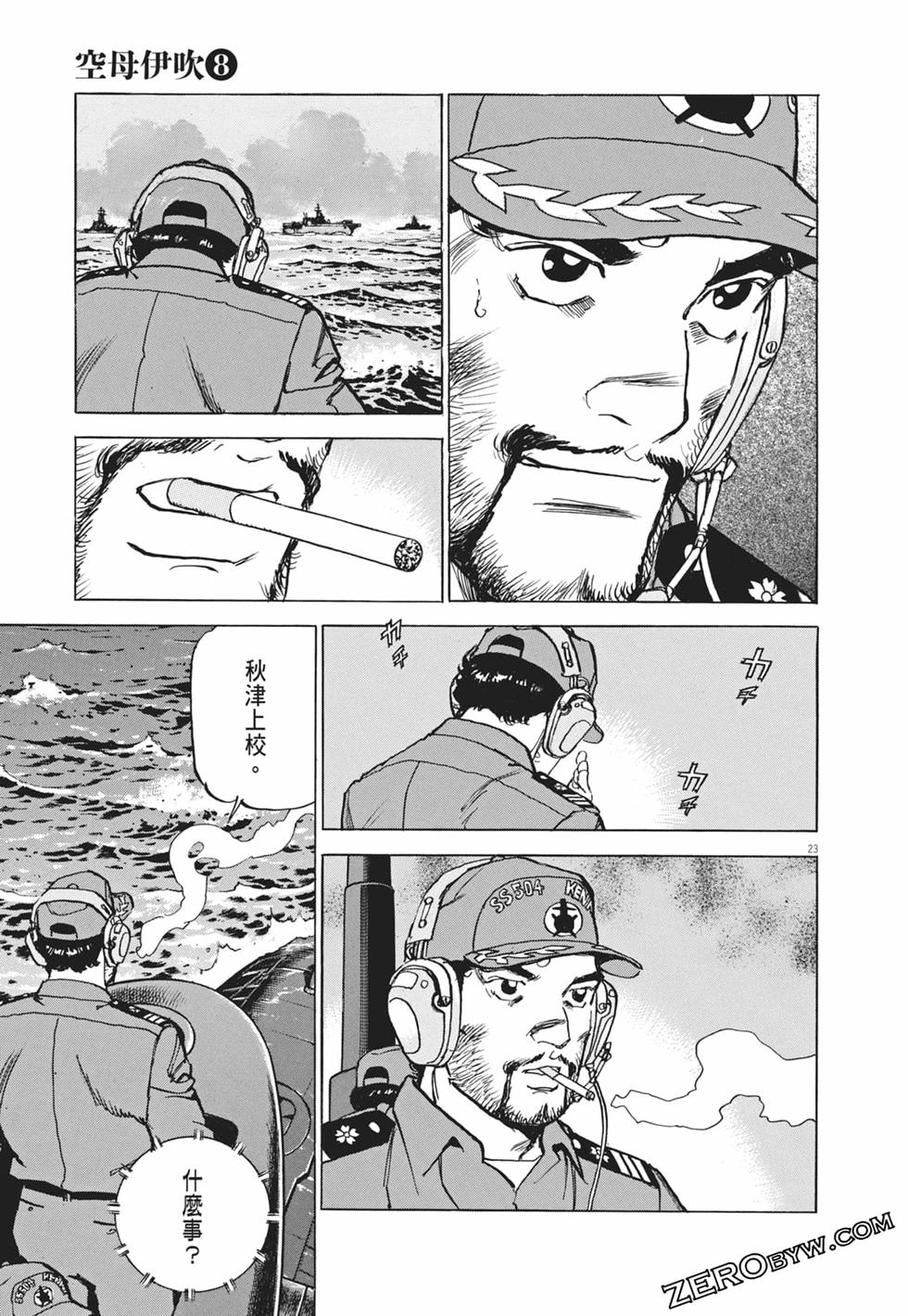 第192页