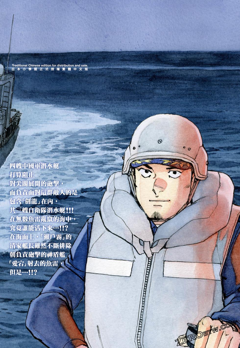 第196页