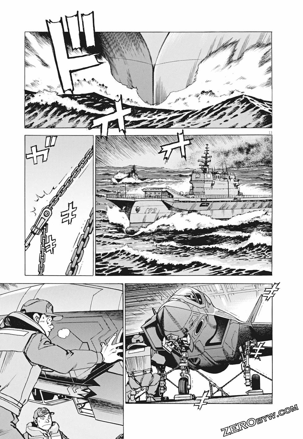 第38页