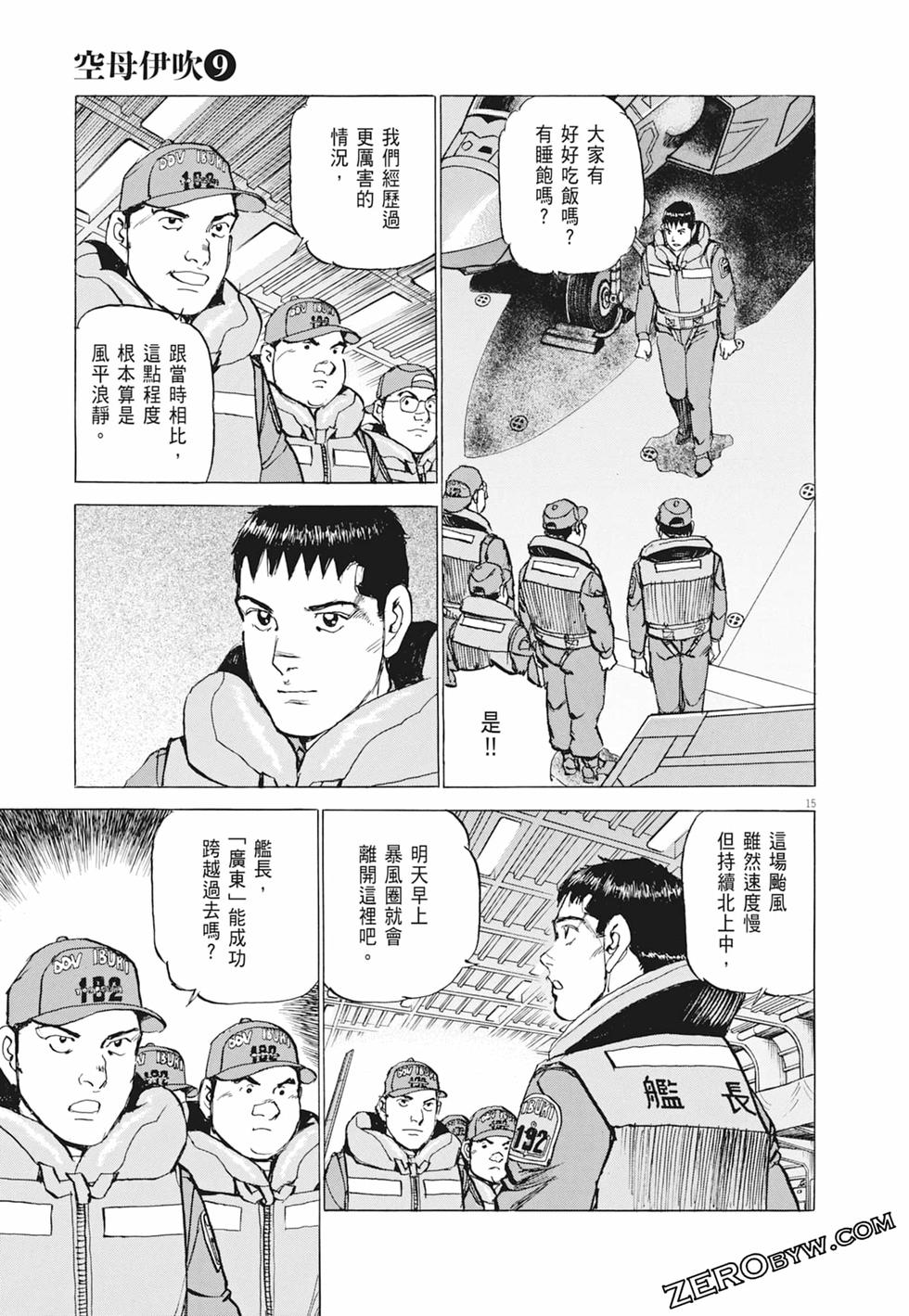 第40页