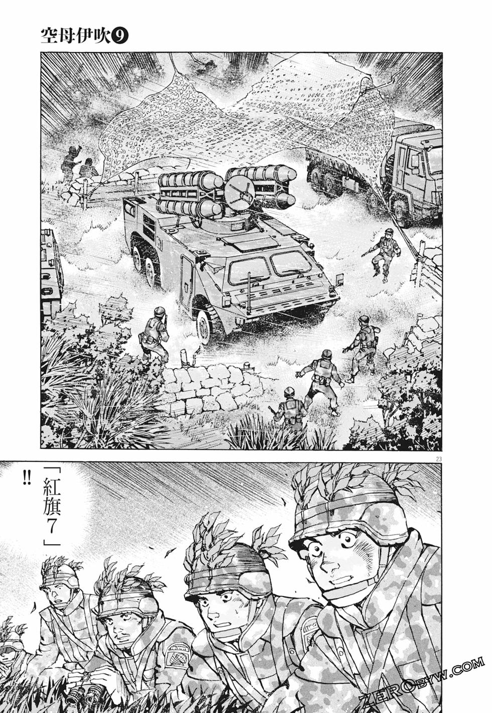 第48页