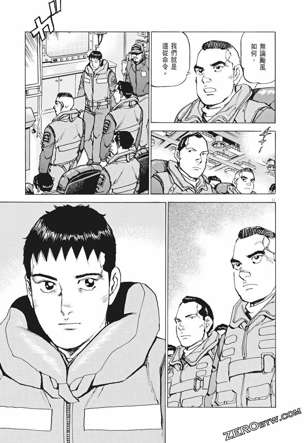 第60页