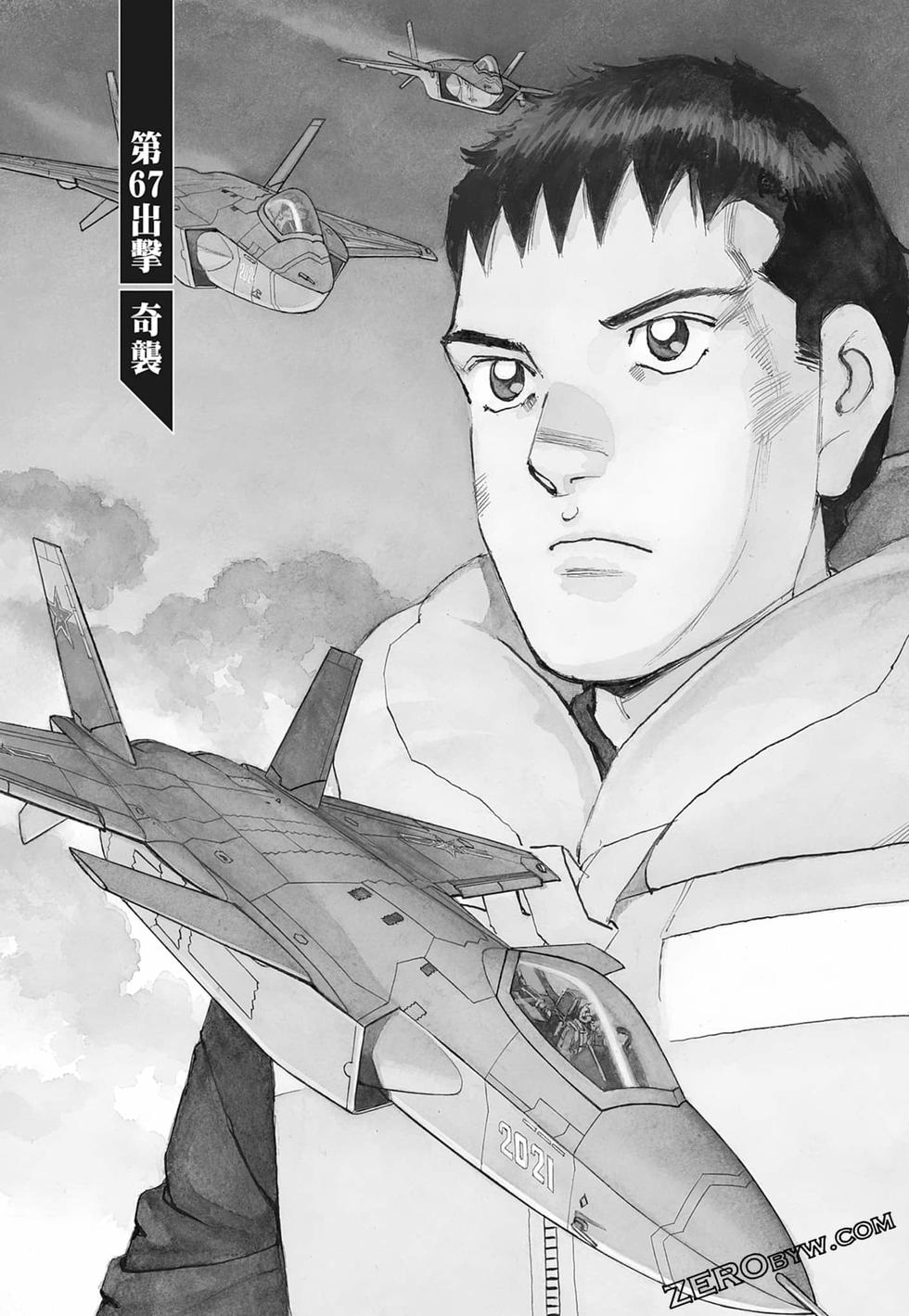 第74页