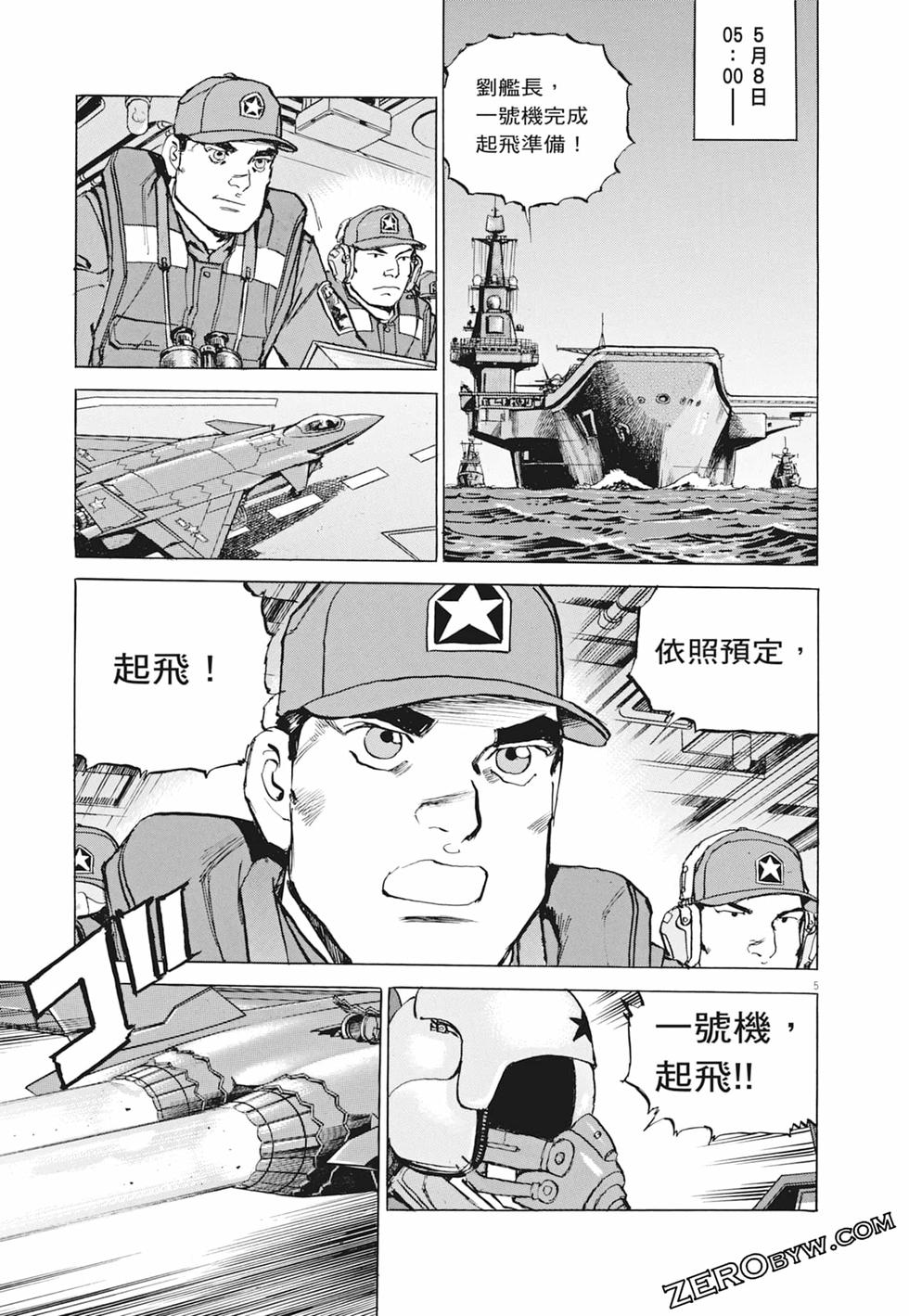 第78页