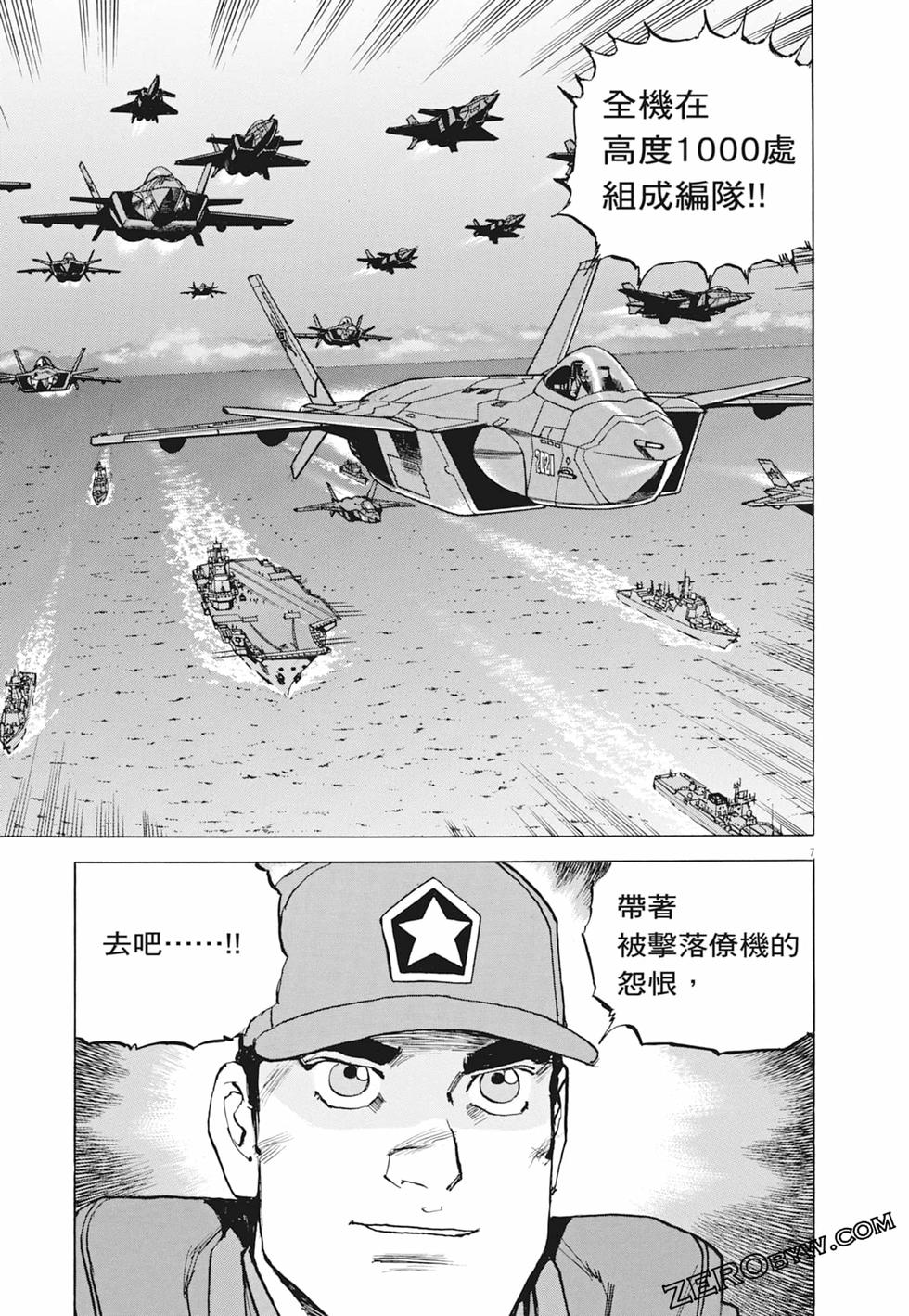 第80页