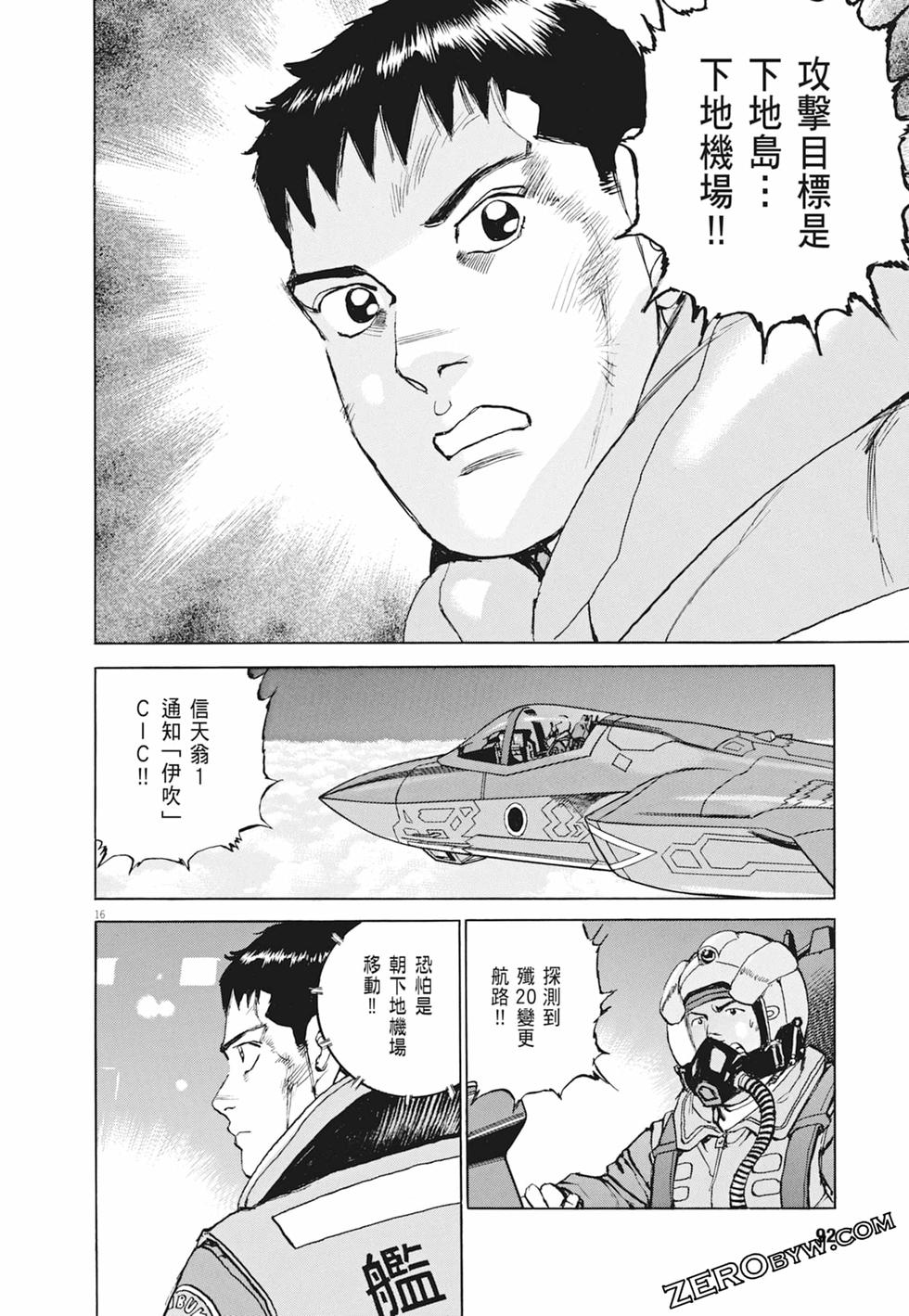 第89页