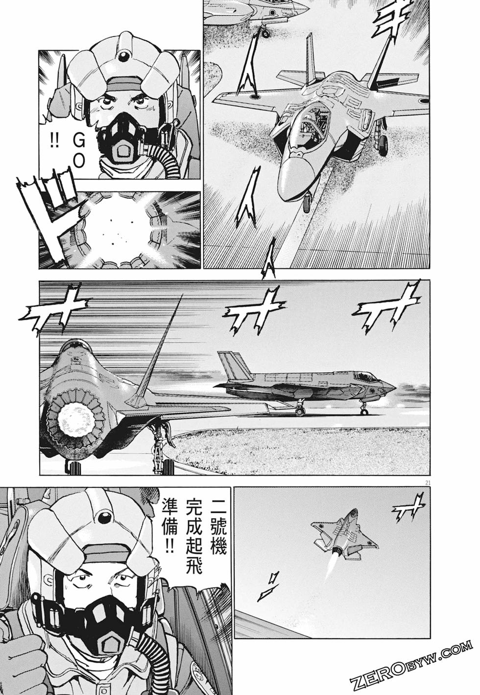 第94页