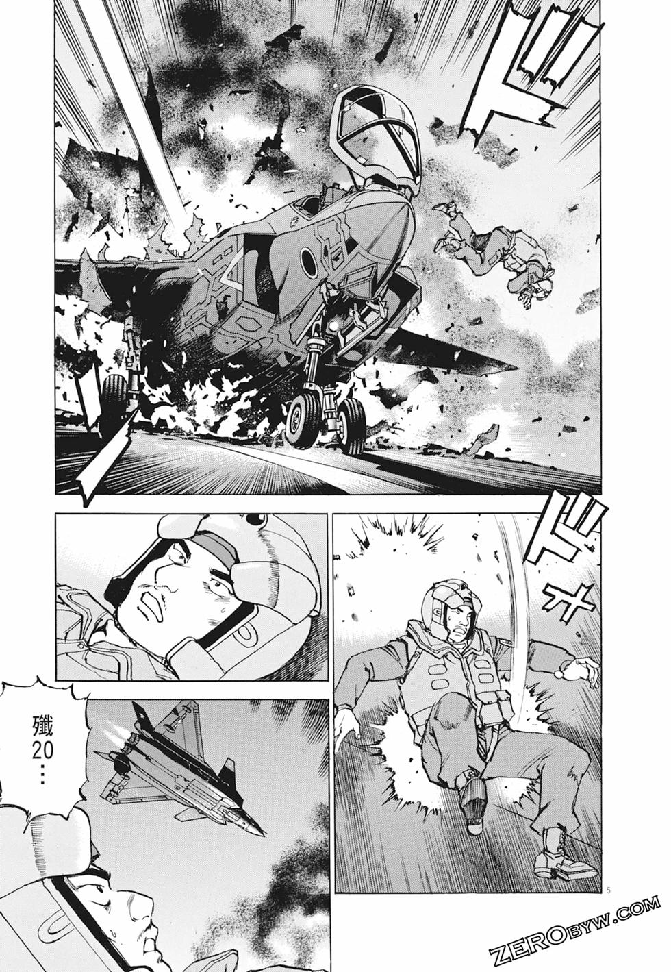 第102页