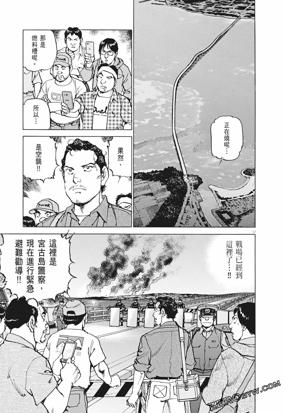 第114页