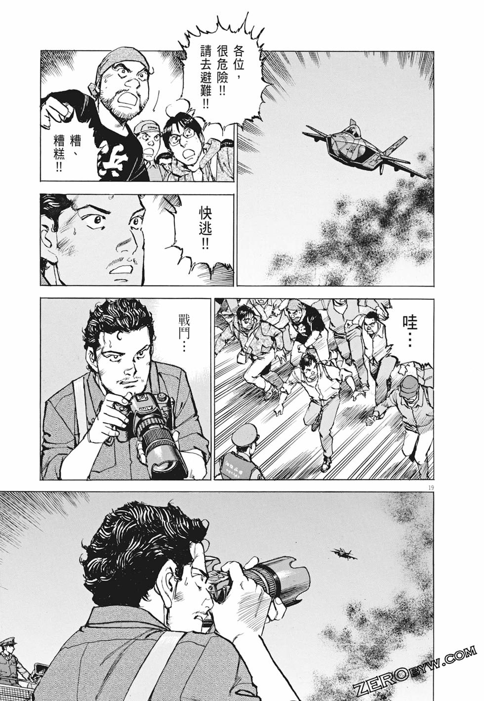 第116页