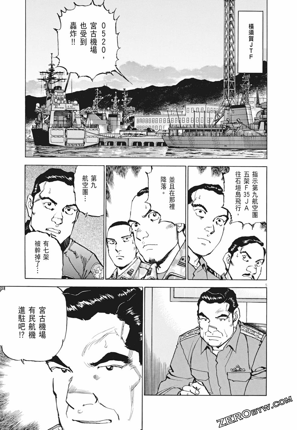 第126页