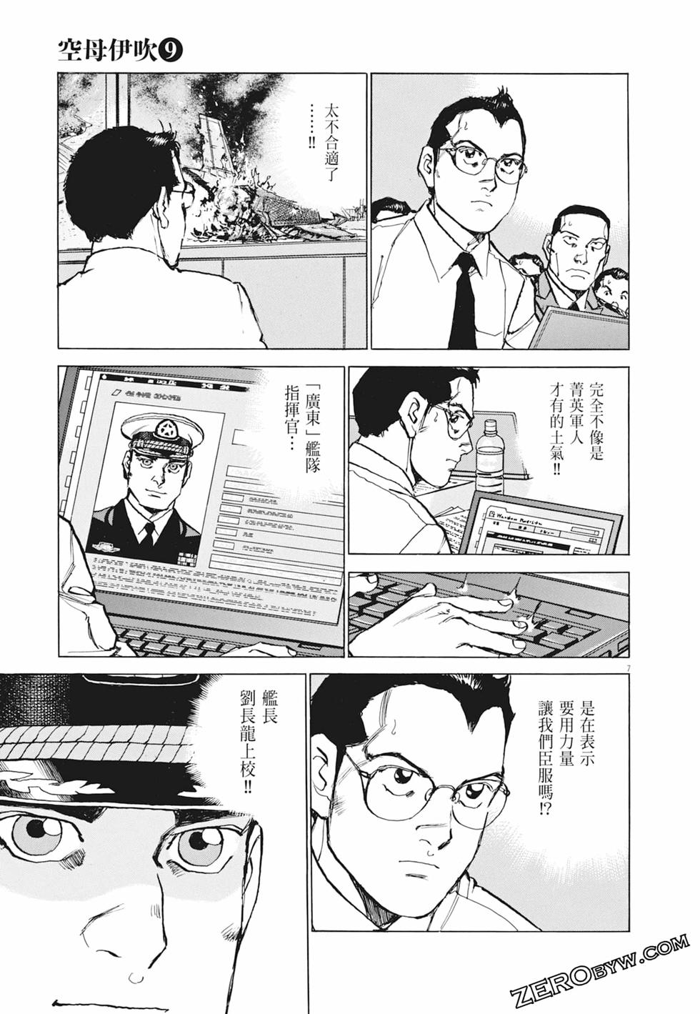 第128页