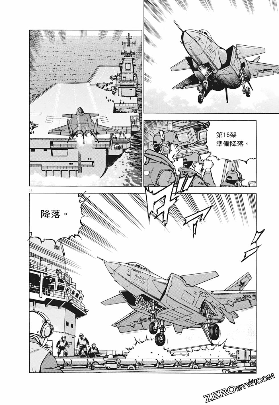 第137页